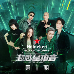 温柔的遗孀希岛爱理
