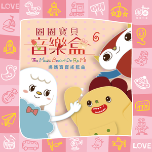 温柔的遗孀希岛爱理
