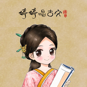 温柔的遗孀希岛爱理
