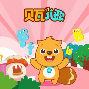 温柔的遗孀希岛爱理
