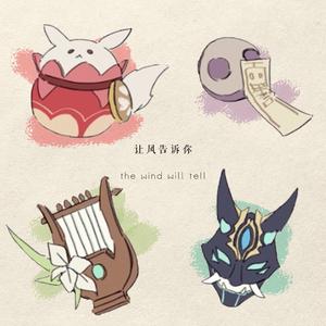 温柔的遗孀希岛爱理
