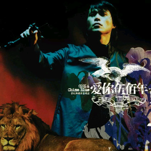 温柔的遗孀希岛爱理
