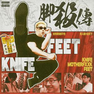 温柔的遗孀希岛爱理
