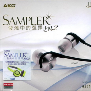 温柔的遗孀希岛爱理
