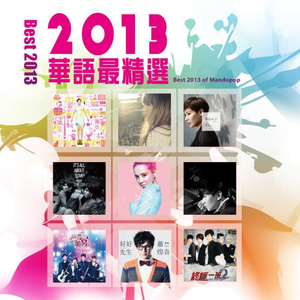 温柔的遗孀希岛爱理
