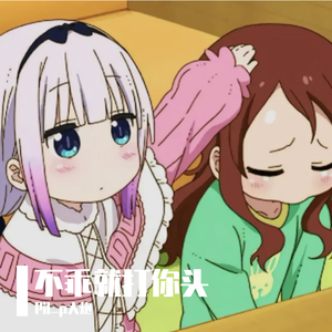 温柔的遗孀希岛爱理
