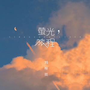 温柔的遗孀希岛爱理
