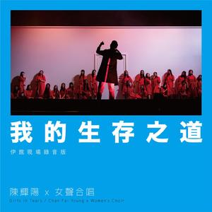 温柔的遗孀希岛爱理
