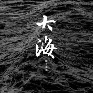 温柔的遗孀希岛爱理
