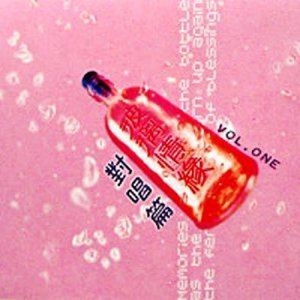 温柔的遗孀希岛爱理
