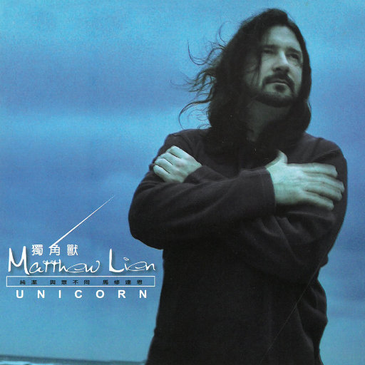 温柔的遗孀希岛爱理
