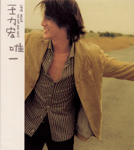 温柔的遗孀希岛爱理
